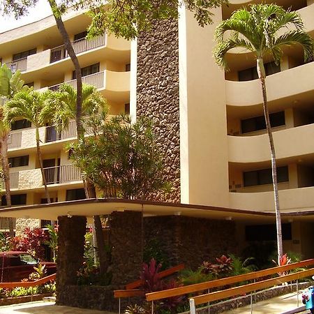 Kihei Surfside By Condominium Rentals Hawaii Makena Esterno foto