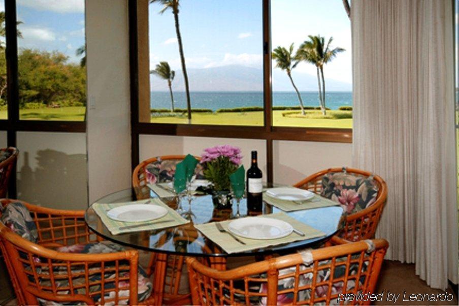 Kihei Surfside By Condominium Rentals Hawaii Makena Ristorante foto
