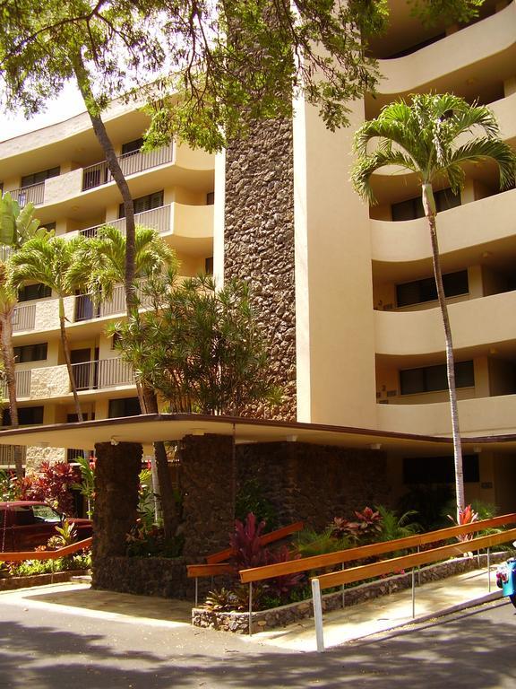Kihei Surfside By Condominium Rentals Hawaii Makena Esterno foto